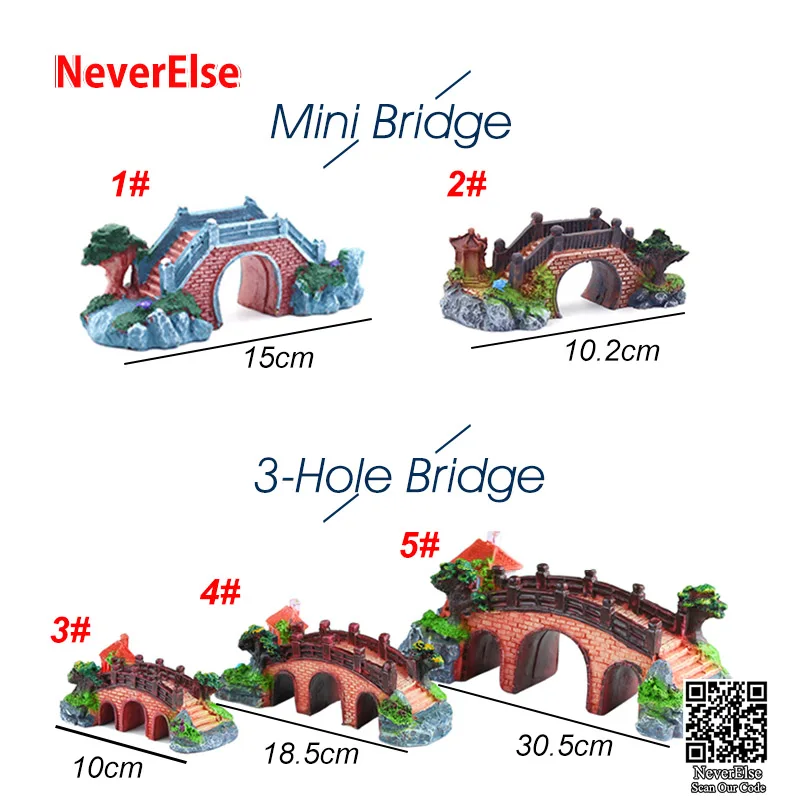 12 видов украшения для аквариума, мост, орнамент, водный пейзаж, 3 отверстия/павильон, дерево/белый нефрит/разводной мост, аксессуары для аквариума для рыб, черепах