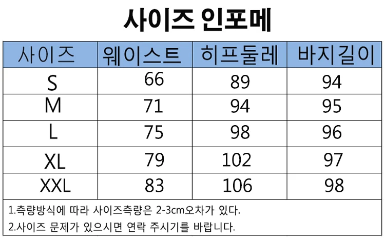 상품 이미지 9