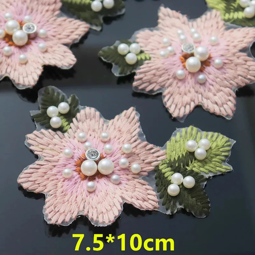 5piece Pearl Water Drill Nail Bead Patch Stereo Small Flower Embroidery