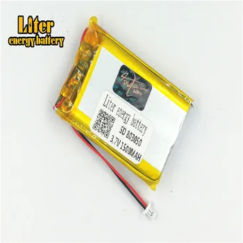 

1.0MM 2pin connector 3.7V 803050 1500mah MP3 MP4 MP5 small toys lithium polymer li-ion rechargeable battery lipo battery