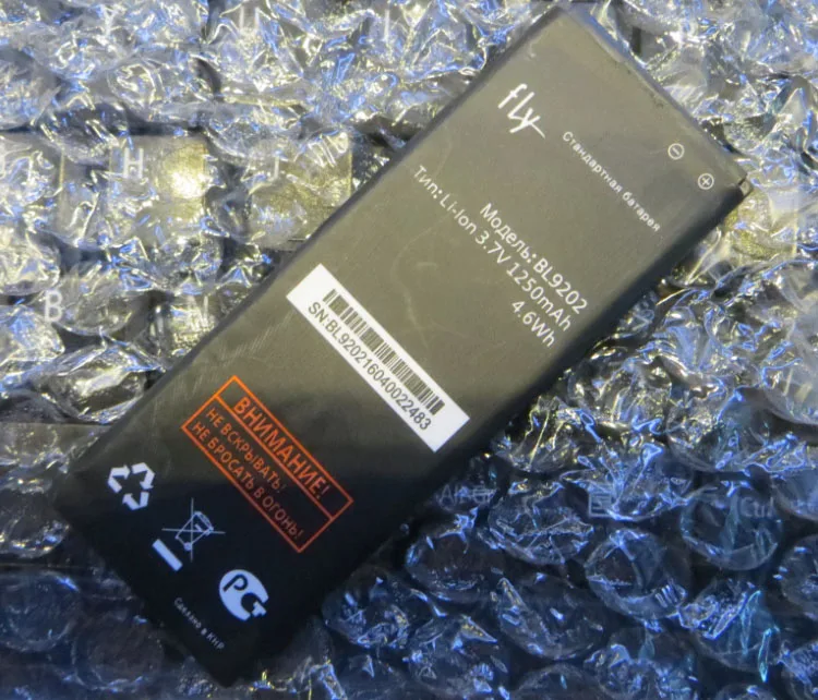 3.8V batteries Rechargeable Li ion Li polymer Built in lithium polymer ...