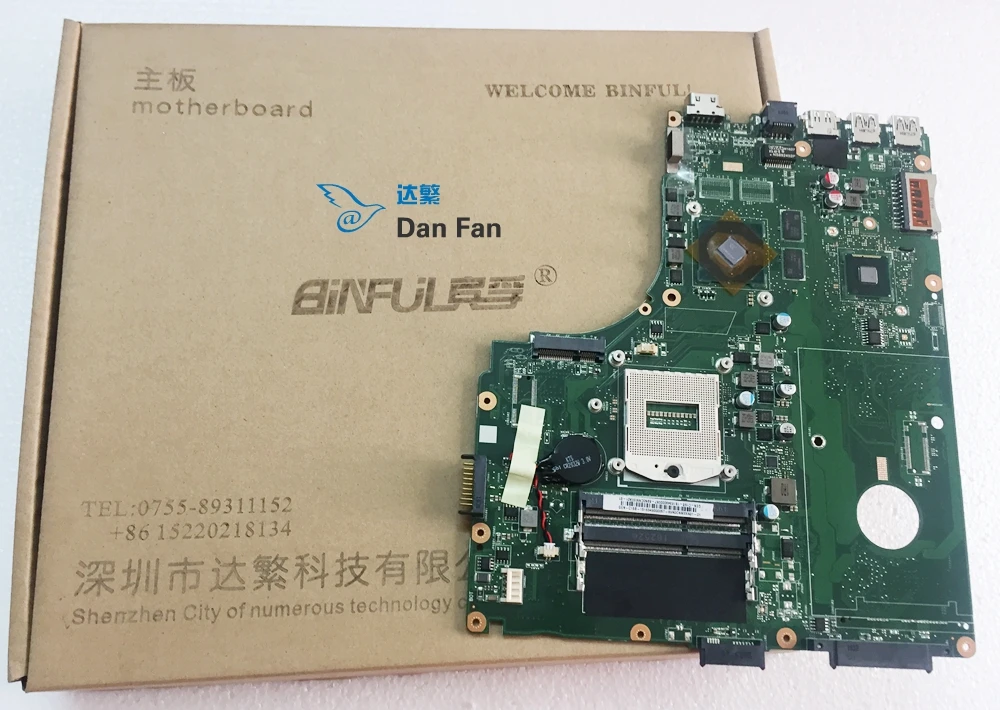 Cheap motherboards for laptops