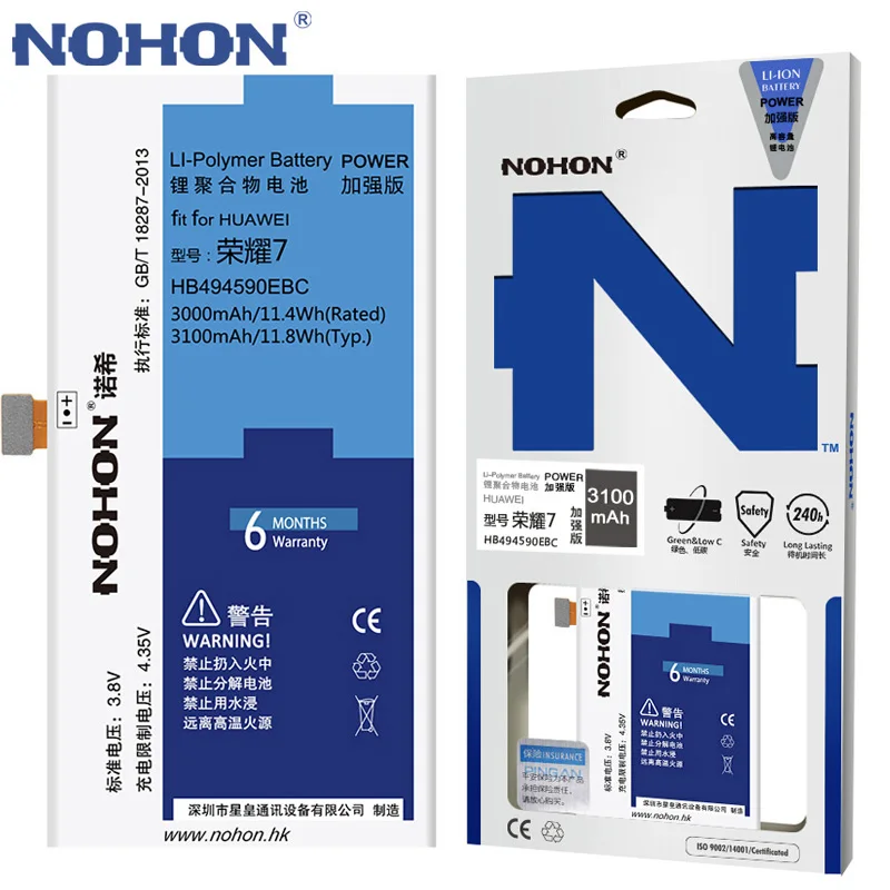 

NOHON Battery For Huawei Honor 7 8 Lite 9 Lite 6 HB494590EBC HB366481ECW HB386280ECW P9 P10 4X 7i Replacement Bateria Free Tools