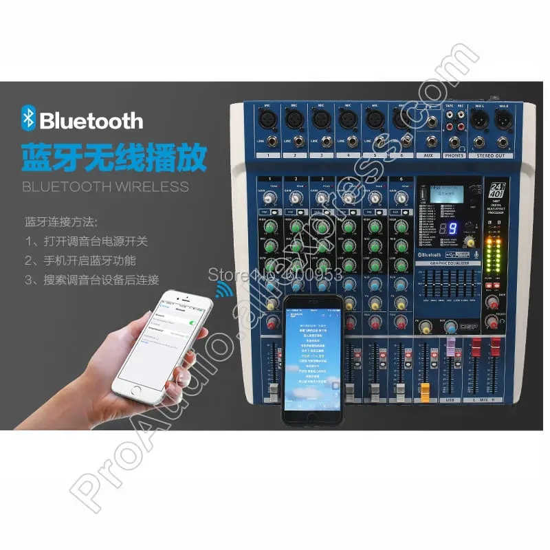 MICWL 10 Way Wireless Bluetooth USB 24BIT DSP 48V Phantom Power Mic Mixing Console Mixer