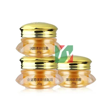 

wholesale & retail Mei Si whitening beauty face moisturizing + day + freckly cream 3pcs/set 4set/lot