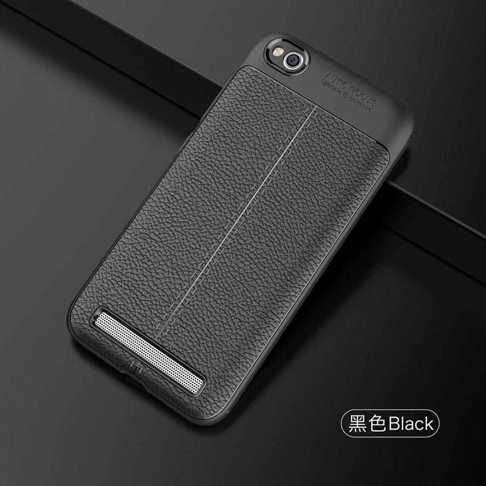 Soft Carbon Case for Xiaomi Redmi 5A Case Silicone Full Protect Cover For Xiaomi Redmi 4 6A 4A 4X Note 5 Pro 5 plus Note 4X Case (14)