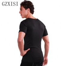 Неопреновый корсет Для мужчин горячая пояс для моделирования фигуры под одежду ultra Sweat пояс для похудения корсет для тела уменьшая Для мужчин рубашка