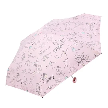 

Cute Mini Umbrella Chemical Symbol Ultralight Pocket Kids Umbrellas Sun Protection Windproof Middle School Student Umbrella