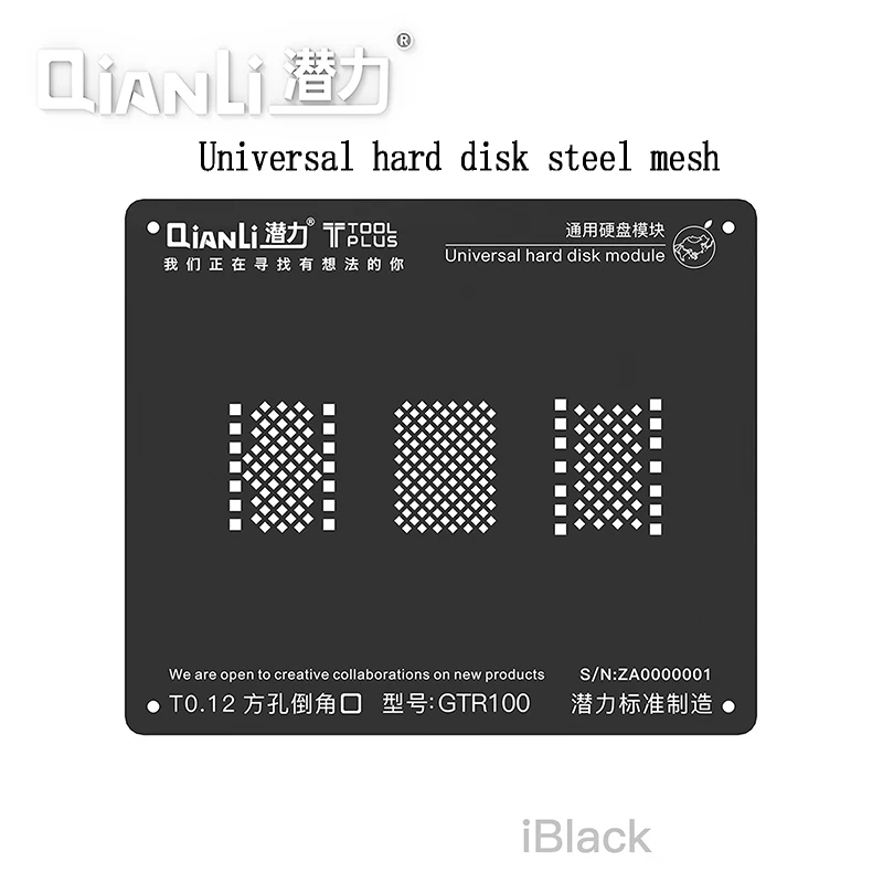 

New square hole Black Reball Stencil universal steel mesh for iphone universal hard disk module plant tin network