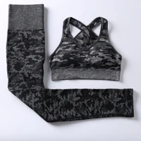 BINAND Camo, спортивный костюм для фитнеса, бесшовные спортивные костюмы для женщин, одежда для фитнеса, тренажерного зала, костюм для йоги, фитнеса, набор для тренировок, женская спортивная одежда