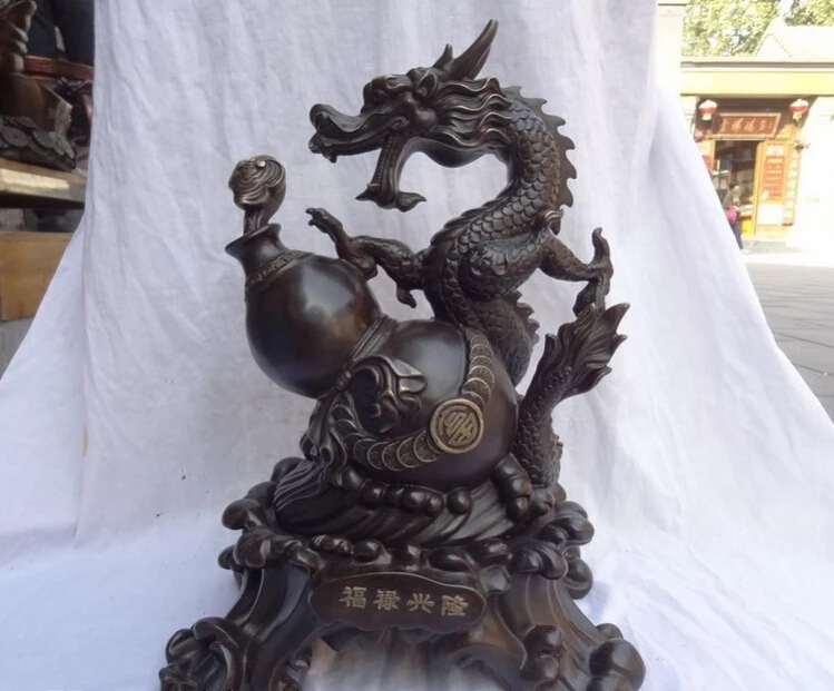 

S3027 14" Chinese Zodiac Pure Bronze Gourd Fu Lu RuYi Wealth Coin Dragon Head Statue D0318