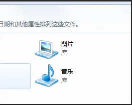 

Wei