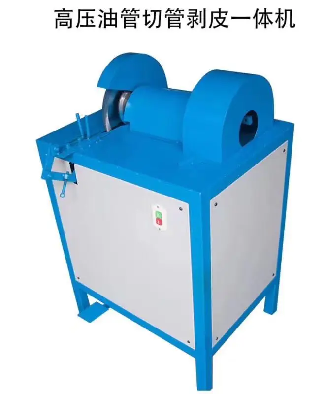 Multi-function 2 inch 4 wires BNT51A New Product hydraulic hose peeling cutting machine Multi-function 2 inch 4 wires BNT51A New Product hydraulic hose peeling cutting machine
