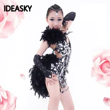 Костюм для девочек; юбка для самбы с бахромой; одежда для бальных танцев; Детские костюмы с перьями для танцев; платья для латиноамериканских танцев