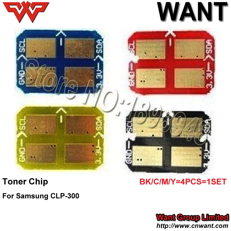 CLP-300S-TC