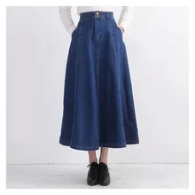 Joker простой джинсовые Высокая талия юбка зауженная юбка из денима половина тела длинная юбка мода пряжки юбка-зонтик