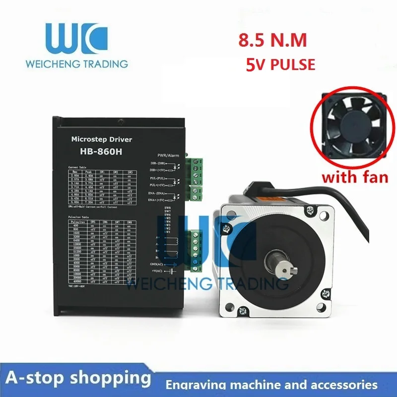 

Nema 34 8.5Nm Micro Stepper Motor Driver Kit HB-860H+86BYGH250C 2Phase 5.6A L118mm High Torque Stepper Kit for CNC Router