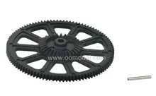 Walkera New V120D02S Spare parts HM V120D02S Z 10 Main Gear Walkera New V120D02S spare parts