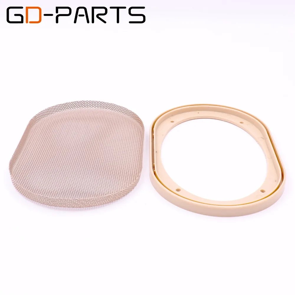 GDSC0071-4