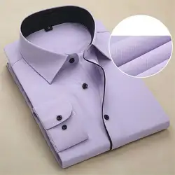 Для мужчин рубашка мужской рубашки Мужская мода с длинным рукавом Бизнес официальная рубашка camisa социальной masculina M1901-7 S-4XL