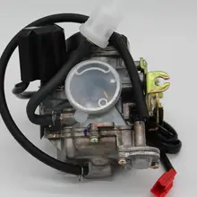 DXUFIT 4 STROKE 18mm Carburetor for Scooter Carb GY6 50cc 80cc Chinese 139QMB Moped Motocross Trimmer