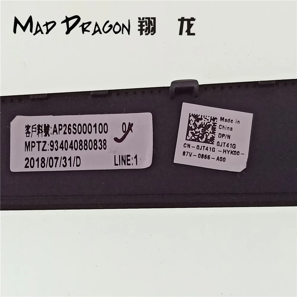 IMG20180905152126