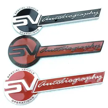 

Metal SV-Autobio-graphy Logo Emblem Badge