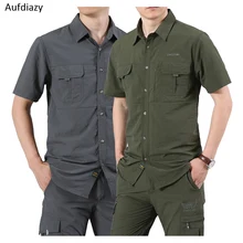 Aufdiazy мужские летние быстросохнущие уличные топы рубашки с короткими рукавами дышащие спортивные горные походные мужские тонкие костюмы IM042