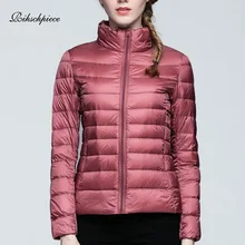 Rihschpiece зима ультра легкий пуховик женский плюс размер 3XL пальто весна черный теплый тонкий пуховик RZF1460