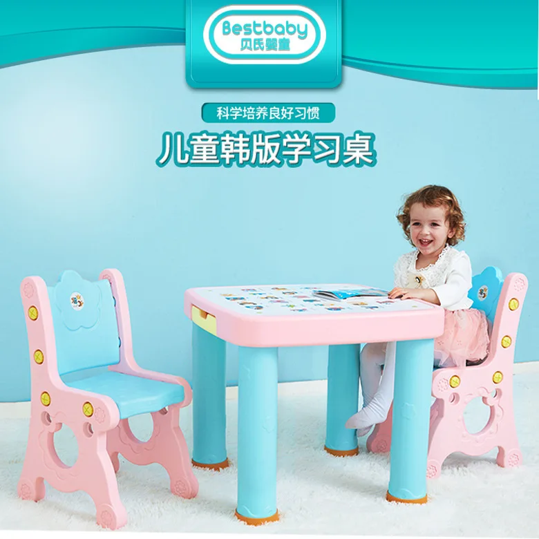 

Chidren Table Set Baby School Book Table One Desk Two Chairs Minimalist Modern Desk Study Kids Dining Europe And America