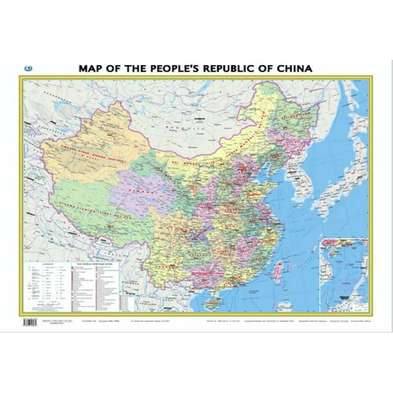 

2019 new Map of the People's Republic of China( English Version) 1:9 000 000 Map of China in English