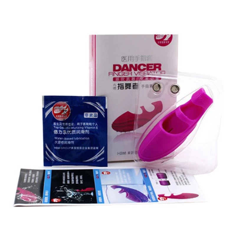 vibrator 4