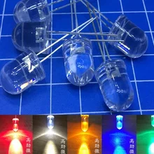 10 шт. DIP 10 мм светодиодный прозрачный красный желтый зеленый синий теплый белый RGB высокое яркое F10 лампа прозрачный шарик светодиод