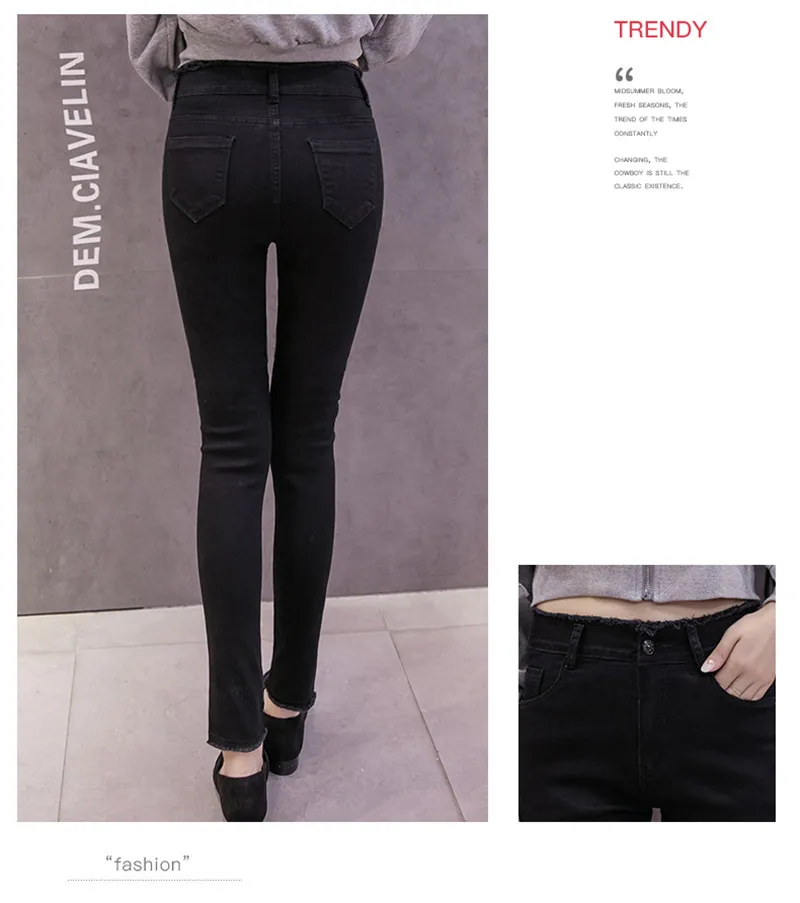 2018 Корейская версия новых эластичных джинсов для женщин узкие джинсы для женщин узкие брюки с высокой талией женские джинсы