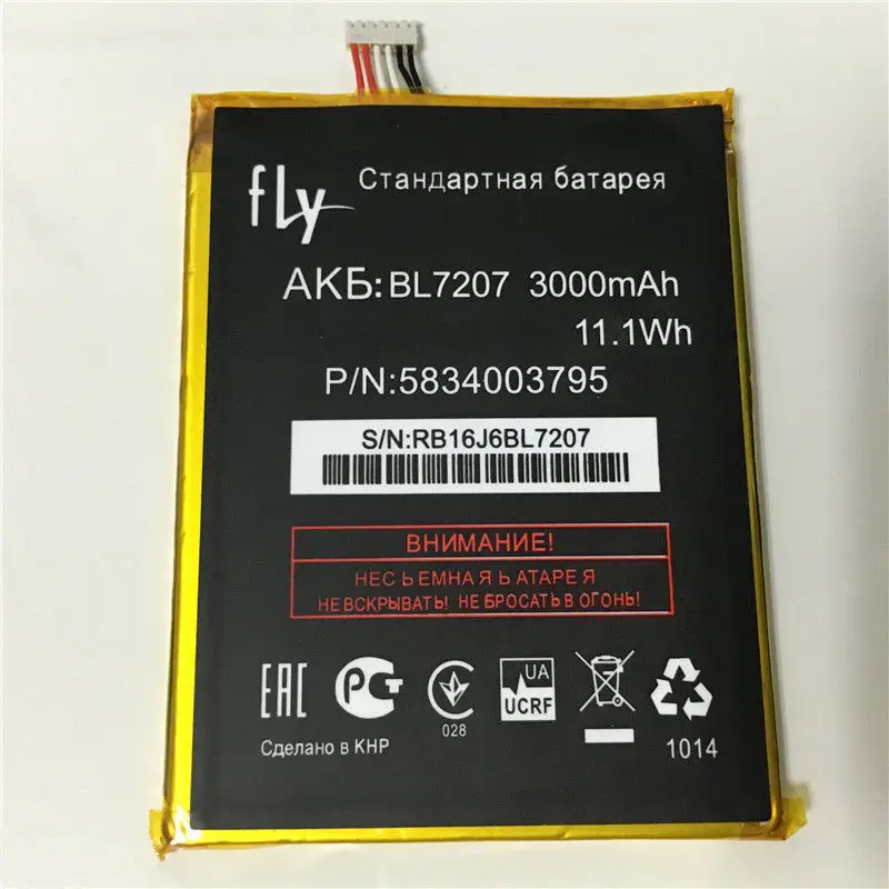Аккумулятор 3000 мАч для Fly IQ4511 IQ 4511 BL7207 аккумуляторы мобильных телефонов + код