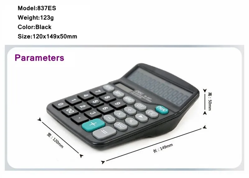 Deli 837ES 12 цифр портативный калькулятор солнечный и AAA Батарея двойного питания офисный коммерческий Настольный калькулятор