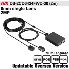 project security camera cctv security camera DS-2CD6424FWD-30-(2m)6mm Original English version 2MP camera security CCTV