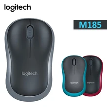 Беспроводная мышь logitech M185 1000 dpi 2,4 GHz с USB Nano приемником для ноутбука настольного ПК домашнего офиса