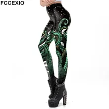 FCCEXIO новые зеленые Леггинсы с осьминогом Женские легинсы для тренировки и фитнеса Красочные Осьминог отпечаток когтя леггинсы размера плюс тренировки Леггинсы