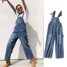 Весенне-осенний свободный джинсовый комбинезон с высокой талией, Женский Ретро комбинезон с широкими штанинами и подтяжками, женские комбинезоны