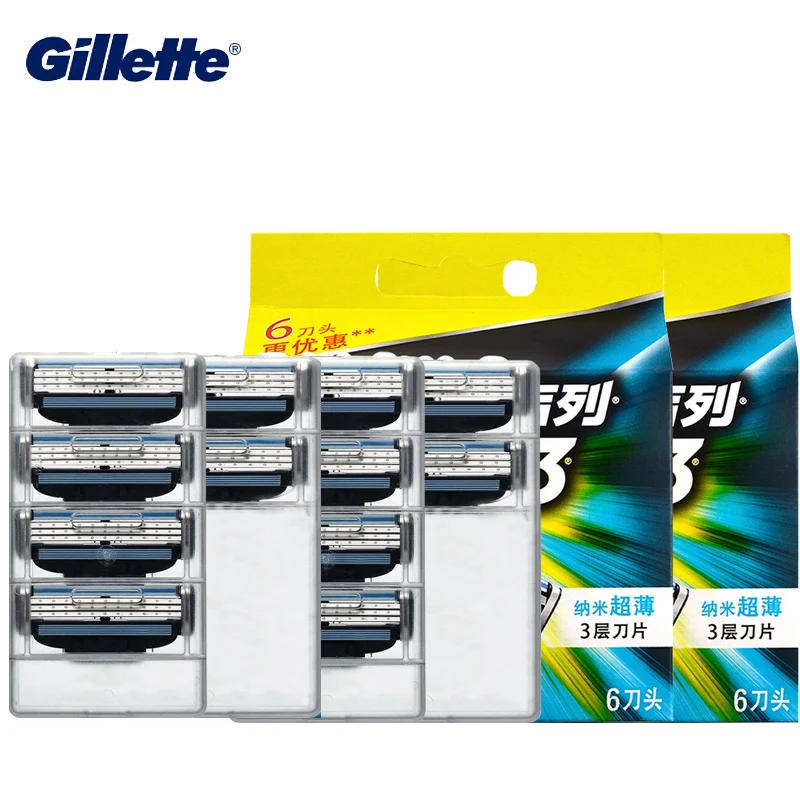 Лезвия для бритья Mach 3 Gillette Безопасные лезвия бритвы сменные головки мужчин