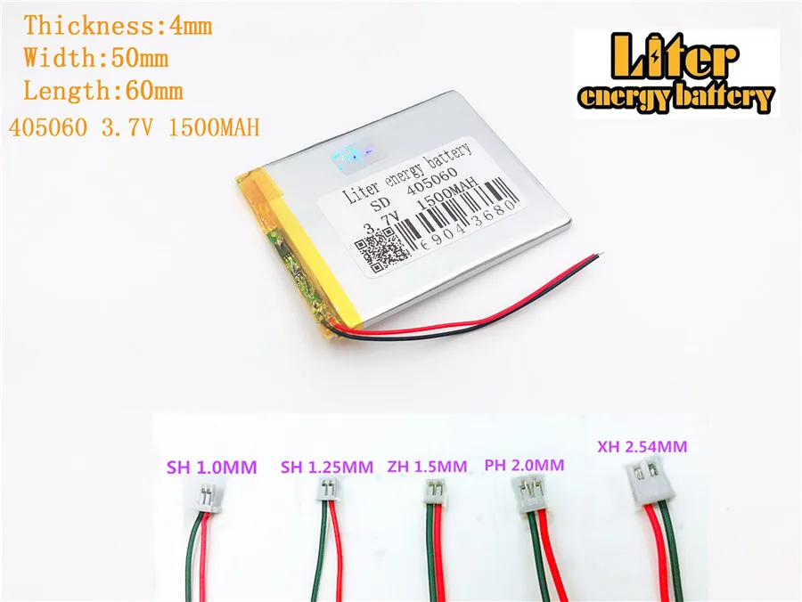 405060 3,7 v 1500mah литий-ионная аккумуляторная батарея для 3,7 V 1500MAH 405060 PLUG gps устройств литий-полимерная батарея