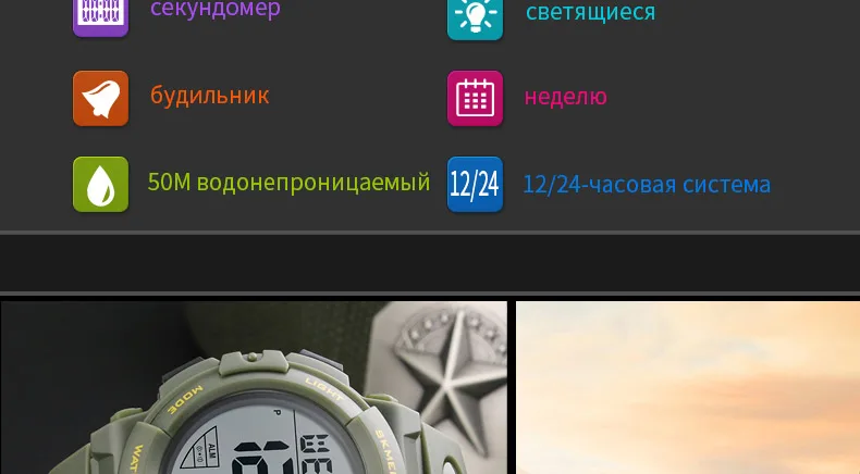 1258-Russian_06
