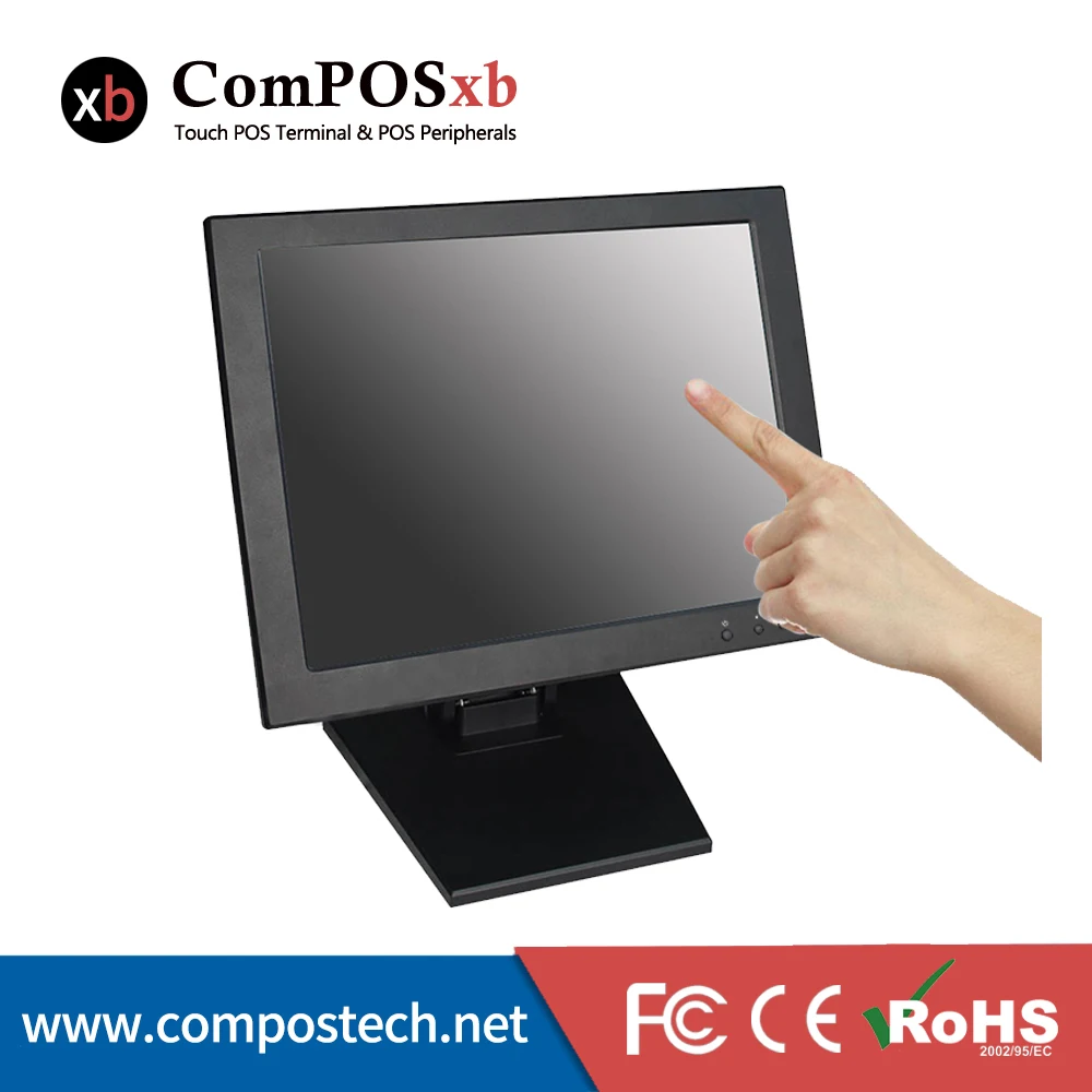touch screen pos monitors price