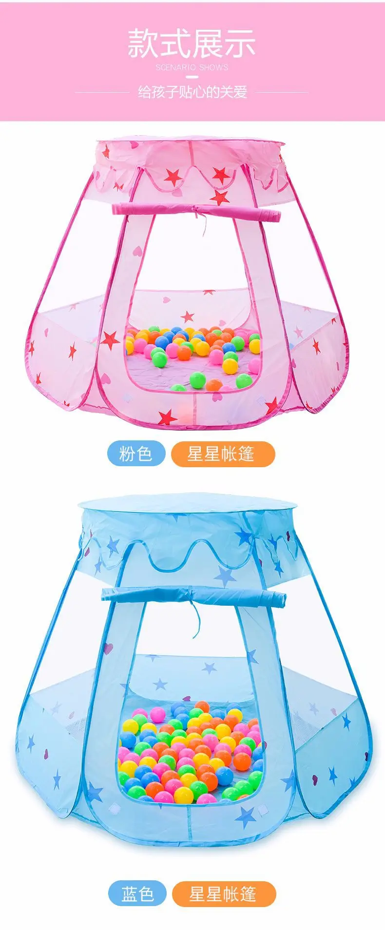 Детский манеж barrera piscina de bolas para bebes cabane enfant складной портативный детский манеж игровой дом ballenbak 115*93 см