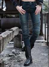 2016 The newest UglyBROS Featherbed – UBS02 jeans Motorcycle jeans/pants of locomotive blue-gray women pants motor jeans