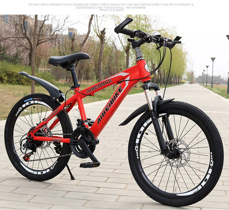 Студенческий взрослый велосипед 24 скорости два дисковых тормоза амортизатор 26 дюймов горный велосипед