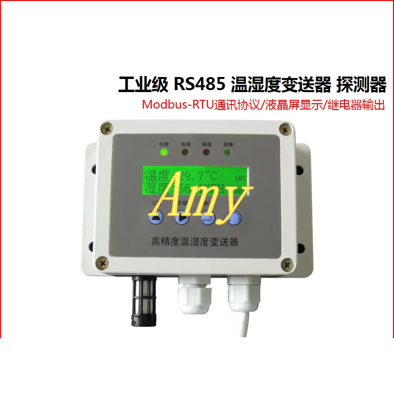 

Temperature and humidity sensor Internet of things thermometer temperature and humidity transmitter 485 communication LCD TD200