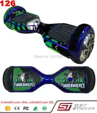 Protective Decal Self Balance Scooter Hover Board Electric Skate Board Vehicle 2 wheel Electric Scooter Skin Sticker
