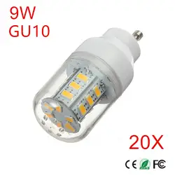 20 шт. высокая яркость 5730 чип B22 Светодиодная лампа AC220V 230 В 240 В 24leds супер яркий лампы заменить 50 Вт накаливания